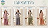 Laksmitva By Chansi Trendz Poly Cotton Fancy Co Ord Set Wholesale In India